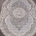 Ковер Armina 3880C grey/brown овал 300x500