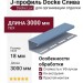 J-профиль Docke Слива