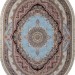 Ковер Aravia 6805 blue/brown овал