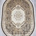 Ковер Kunduz 5107 498330 овал 280x380