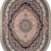 Ковер Aravia 6805 beige овал