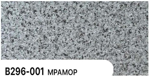 Фасадная панель Zodiac, Мрамор, В296-001