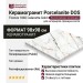 Porcelanite DOS Firenze 1840 Calacatta Gold Pulido Ret 98x98 POR_F1840_CAL_98_PUL