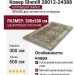 Ковер Shenill 28012-24388 300x500