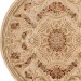 Ковер Genova 38388-6262/60 круг