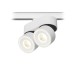 Трековый светильник 220 вольт TR FOCUS 2 8.30 W DIM