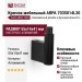 Крючок Viefe ARPA 7035014L30, материал Алюминий, отделка Черный, 55*14*41 мм