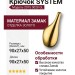 Крючок SYSTEM 2015 0028 GL, материал Замак, отделка Золото, 90*27*50 мм