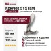Крючок SYSTEM 2045 0078 OSM, материал Замак, отделка Серебро, 55*88*135 мм