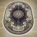 Ковер Tabriz 25740-29733 овал