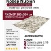 Ковер Nubian 64349-6575 280x380