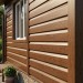 Виниловый сайдинг Ю-пласт, Timberblock Pine, Камчатская.