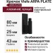 Крючок Viefe ARPA PLATE 7036025L30, материал Алюминий, отделка Черный, 80*25*43 мм