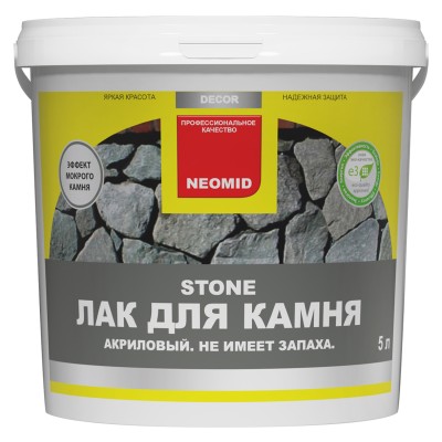 NEOMID Stone Лак по камню 5 л