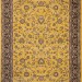 Ковер Aravia 5471 yellow