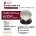 Ручка кнопка 3005-85-000-08, материал Замак Керамика, цвет Чёрный, отделка Керамика Черный, 35*d=32/32 мм