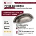 Ручка раковина 15.284.64.05, материал Замак, отделка Серебро, 94*37*19 мм