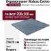 Mainzu Carino Indigo Matt 20x20 PT03186