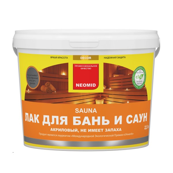 NEOMID Sauna Лак для бань и саун 2,5 л
