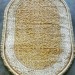 Ковер Kunduz 5089 498550 овал 280x380