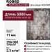 Ковер Graff Merinos 3433 grey-beige 400x500