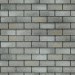 Битумная фасадная плитка Технониколь HAUBERK кирпич Серо-бежевый, 2 кв.м.