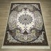 Ковер Tabriz 25740-29722