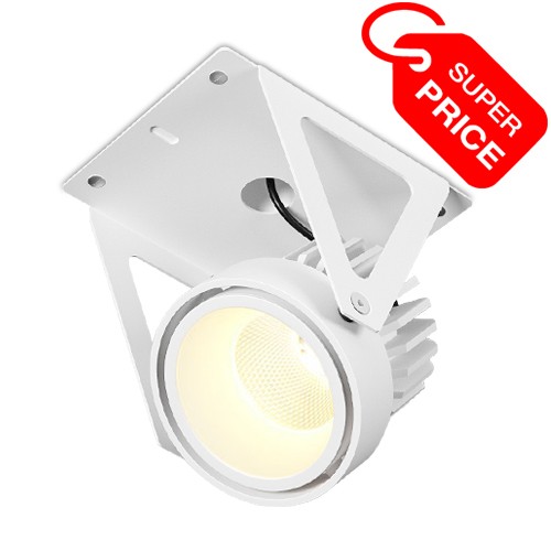 Светильник потолочный BLOCK 14 W