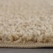 Ковровая дорожка Lana BEIGE-5 400x2000