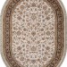 Ковер Aravia 5471 cream/brown овал