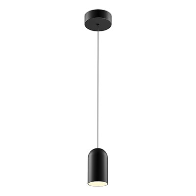 Светильник подвесной BLOOM P 5.30 BW