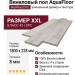 Виниловый пол AquaFloor коллекция RealWood XXL AF8022XXL