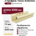 J-профиль Tecos Ardennes, Цвет: светло-желтый