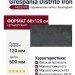 Grespania Distrito Iron 60x120 44DS99R