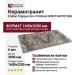 Zodiac Frappuccino Polished 160x320 MN319AP321606