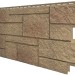Фасадная панель VOX Sandstone (Сандстоун) светло-коричневого цвета