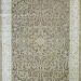 Ковер Kunduz 5089 498530 400x600