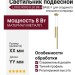 Светильник подвесной LOGIC R900 8.30 BR + BASE F
