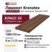 Ламинат Kronotex коллекция Dynamic Plus Дуб замковый темный D 3671