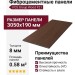 Фиброцементные панели Wood F21
