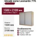 Шкаф-купе Leonardo 776