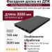 Фасадная доска из ДПК Faynag Premium Palma Quartz