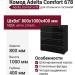 Комод Adelta Comfort 678