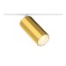 Магнитный трековый светильник SUPERSPIKE Q 12 CCT PBRW ZIGBEE