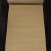 Ковровая дорожка Lana BEIGE 400x2000