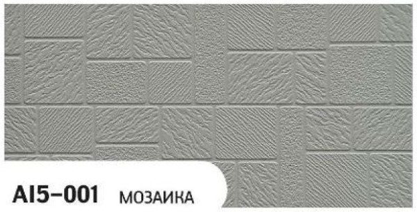 Фасадная панель Zodiac, Мозаика, AI5-001