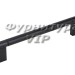 Ручка скоба Viefe POINT 0636192L30, материал Алюминий, отделка Черный, 228*13,8*41 мм