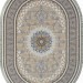 Ковер Maktub 7004-000 овал