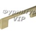 Ручка скоба Gamet UZ-819256-02, материал Замак, отделка Никель, 288*9*28 мм