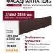 Фасадная панель Zodiac Кирпич крупнозернистый AK2-007